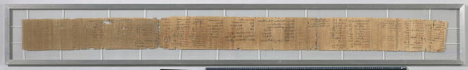 papyrus documentaire, image 3/4