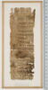 papyrus documentaire, image 1/2