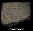 tablette, image 2/2