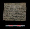 tablette, image 1/2