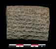tablette, image 2/2