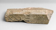 sarcophage, image 2/3