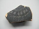 coupelle, image 1/2