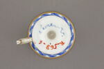 Tasse à glace d'un ensemble de six sur un plateau circulaire, d'une paire (R 569), d'un service de table (R 550 à 675), image 2/8