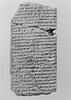 tablette, image 3/6