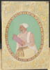 Portrait de Mullah Abd al-Mali, image 1/2